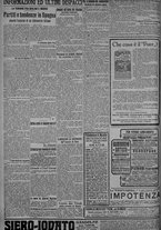 giornale/TO00185815/1918/n.236, 4 ed/004